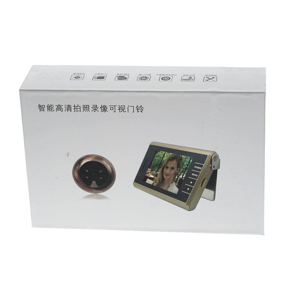 D11 Door Bell with Screen Camera Video Recording, Video Intercom System Monitor, HD Camera Video Doorbell - Edragonmall.com
