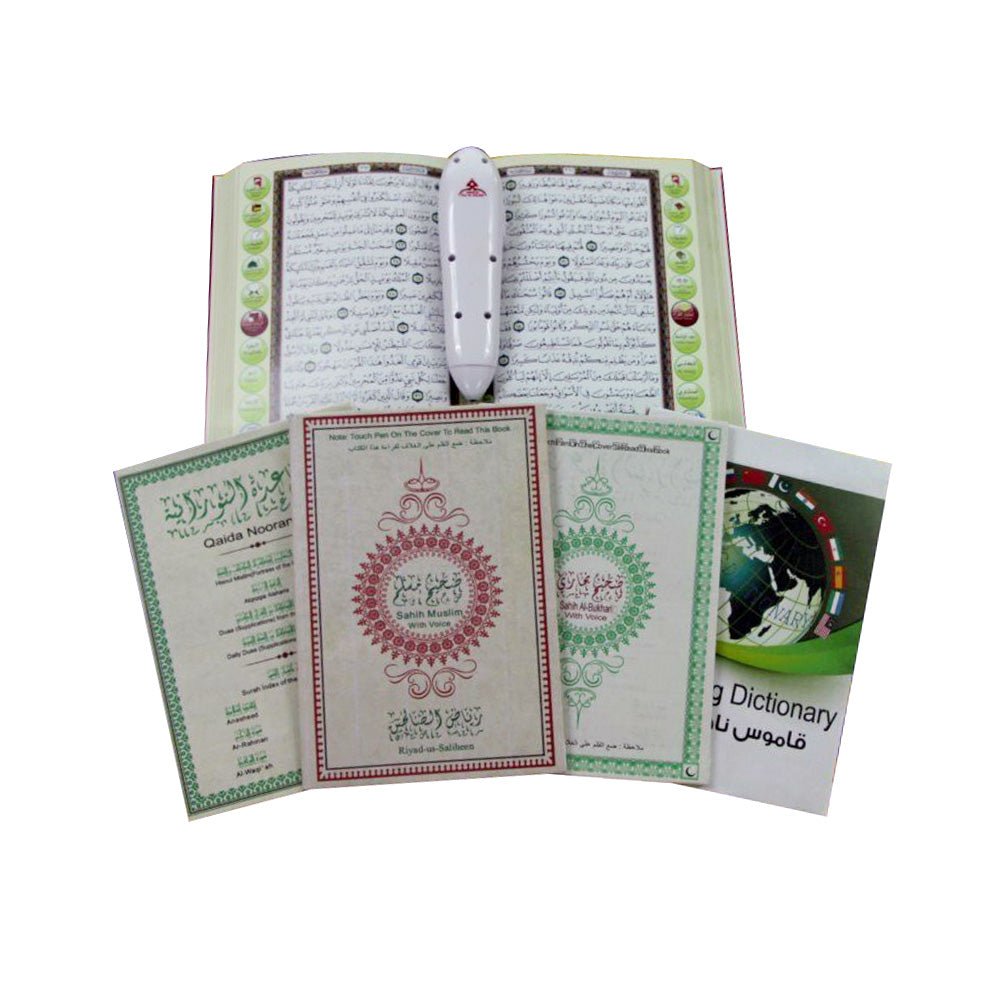 DS8000 8GB Quran The Quran Learning Pen - Edragonmall.com