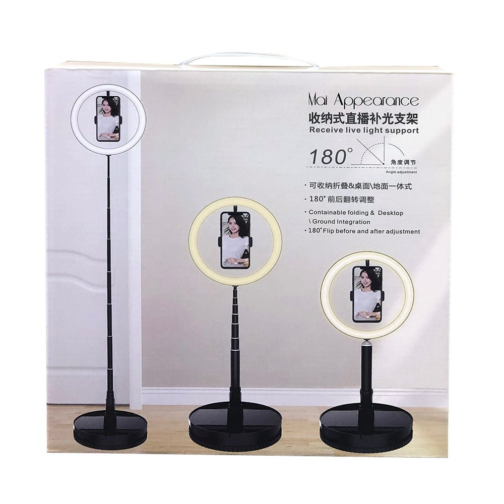 G1 Receive live light support - Edragonmall.com