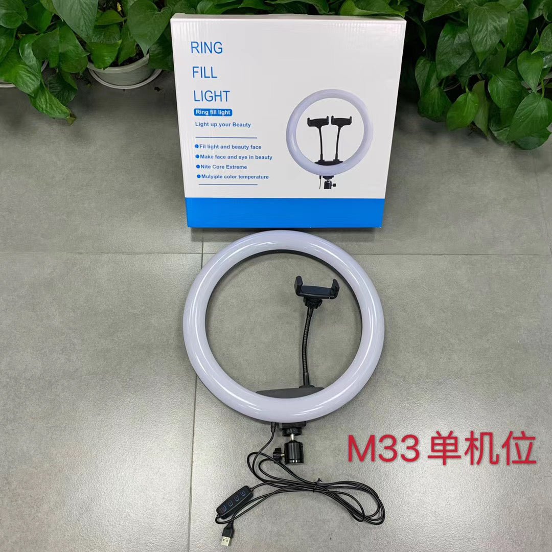 M33 33CM wire-controlled mobile phone Live Fill Light - Edragonmall.com