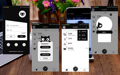 P1S PAPERANG Printer Mobile Instant Pocket Thermal Printer 57mm - Edragonmall.com