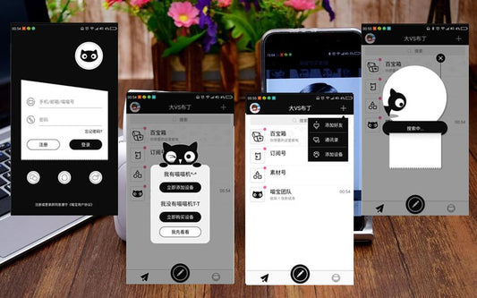 P1S PAPERANG Printer Mobile Instant Pocket Thermal Printer 57mm - Edragonmall.com