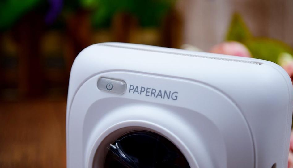 P1S PAPERANG Printer Mobile Instant Pocket Thermal Printer 57mm - Edragonmall.com