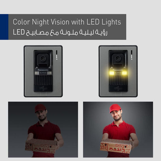 Panasonic VL-SW274 VL-SW271BX 7inch Panasonic video intercom door bell Video Intercom System - Edragonmall.com