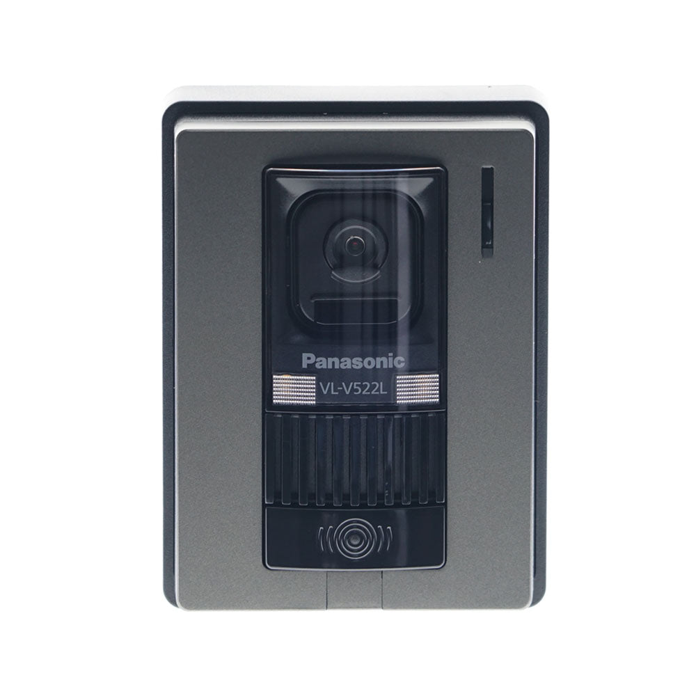 Panasonic VL-SW274 VL-SW271BX 7inch Panasonic video intercom door bell Video Intercom System - Edragonmall.com