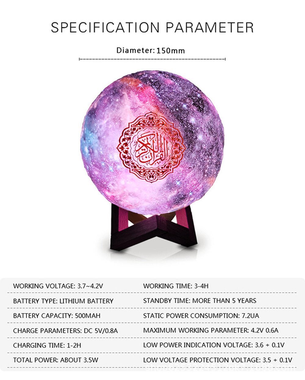 QB-512 guran speaker SQ512 Muslim 3D Starry Moon Light Quran Speaker - Edragonmall.com
