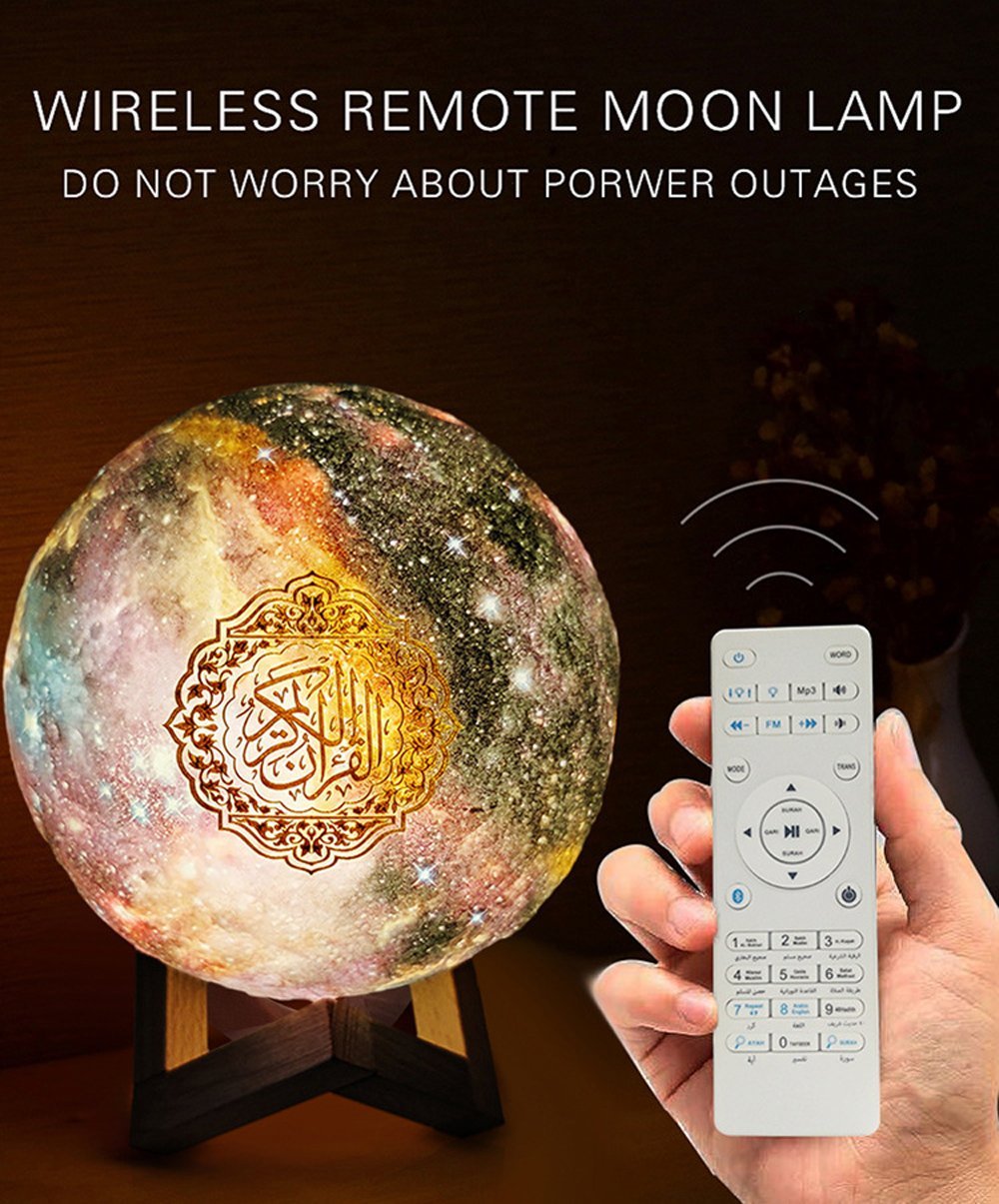 QB-512 guran speaker SQ512 Muslim 3D Starry Moon Light Quran Speaker - Edragonmall.com