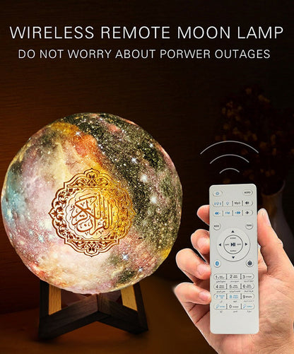 QB-512 guran speaker SQ512 Muslim 3D Starry Moon Light Quran Speaker - Edragonmall.com