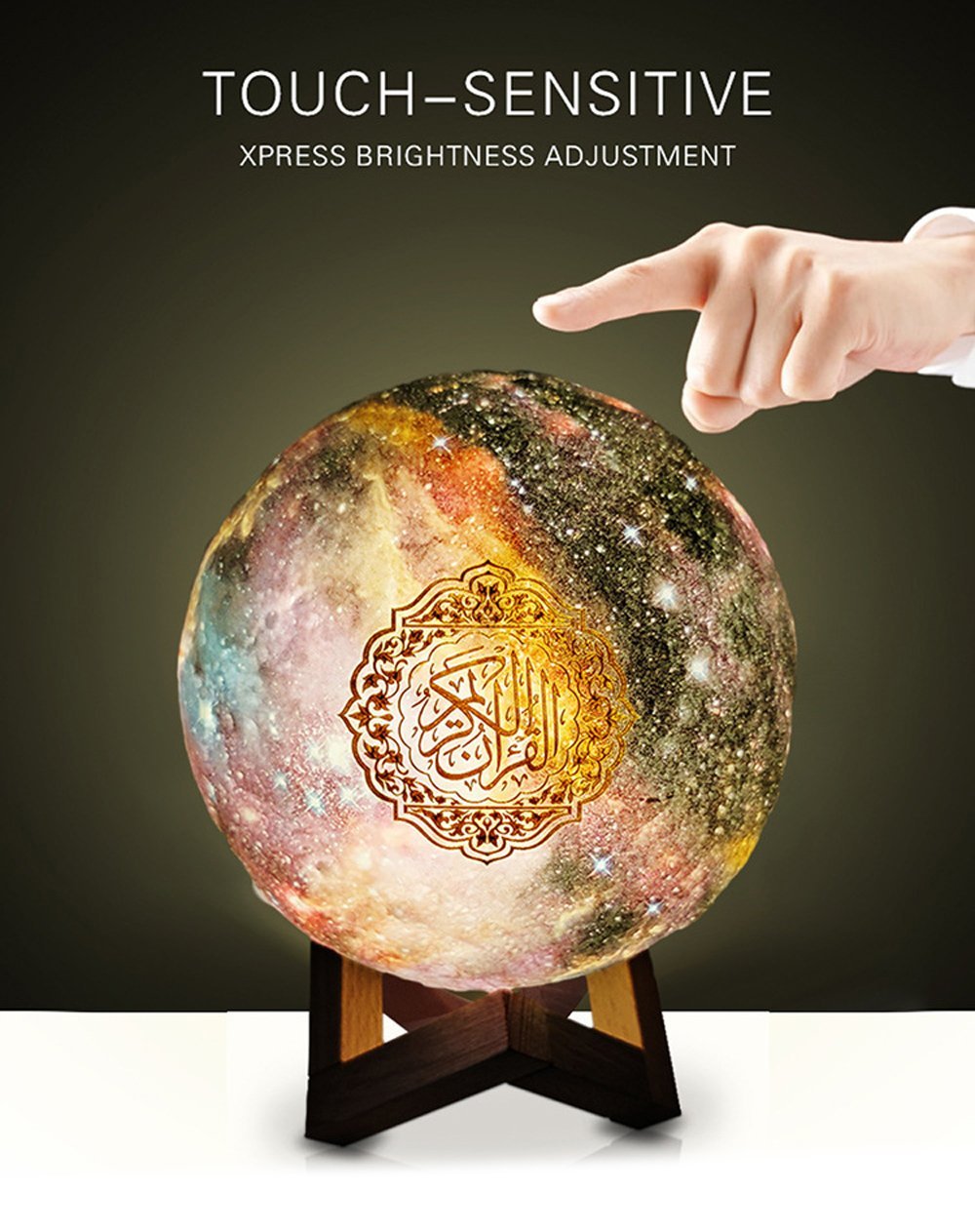 QB-512 guran speaker SQ512 Muslim 3D Starry Moon Light Quran Speaker - Edragonmall.com