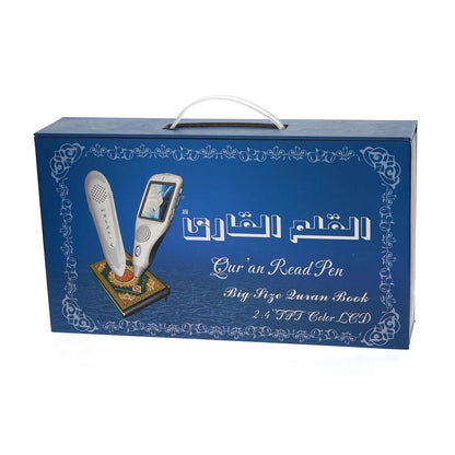 Quran Reading Pens with LCD, Islamic Muslin Quran for Kids -M11 - Edragonmall.com