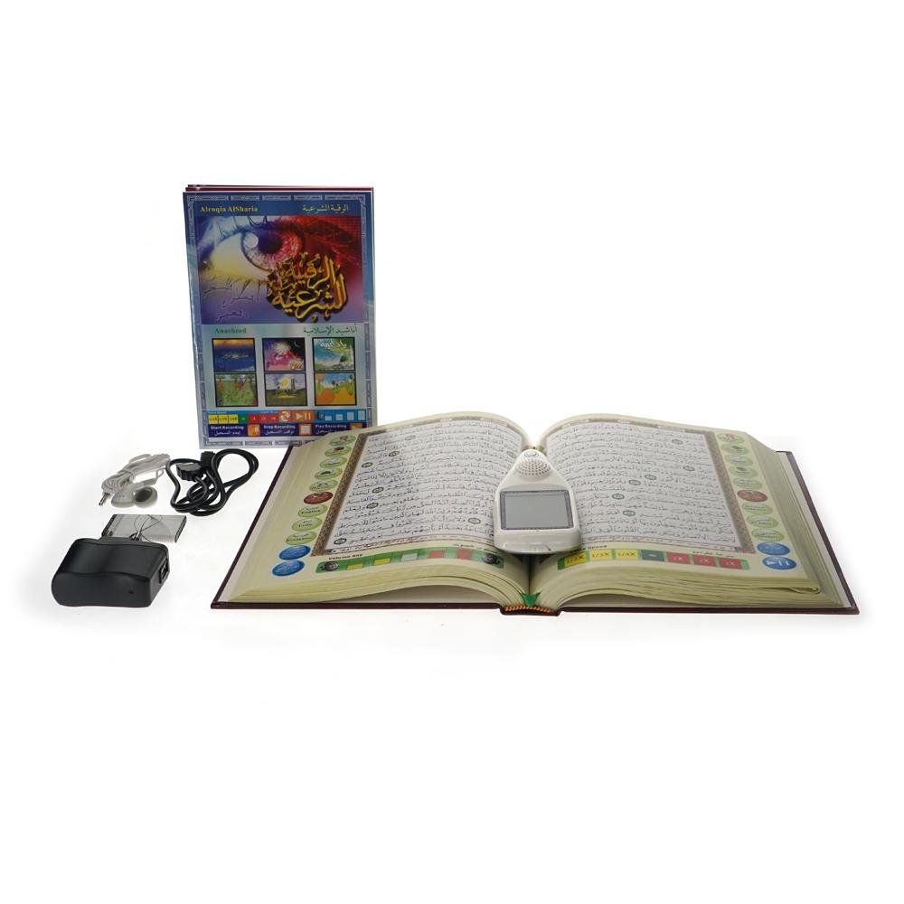 Quran Reading Pens with LCD, Islamic Muslin Quran for Kids -M11 - Edragonmall.com