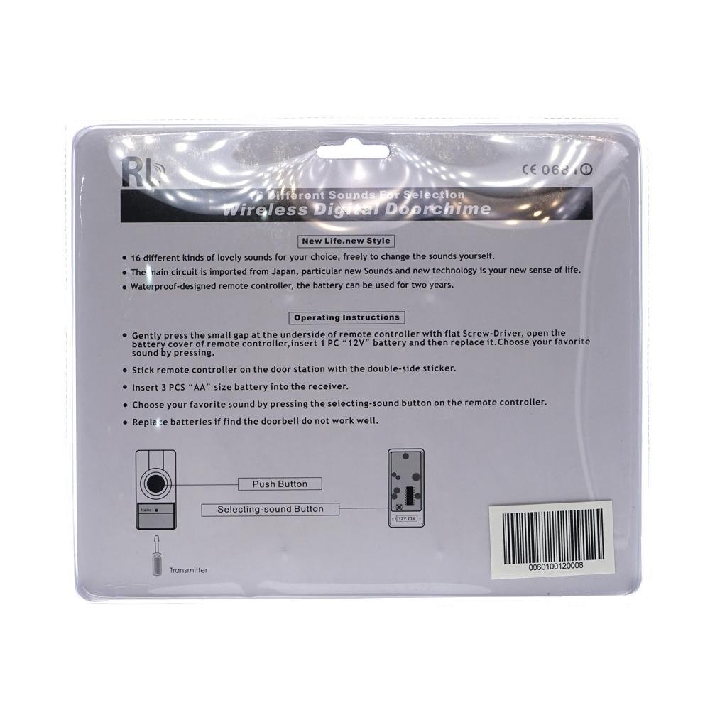 RL RL-3918B Wireless Digital Doorchime Loudly and Clear Voice Easy to Install -No battery - Edragonmall.com