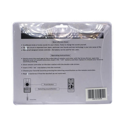 RL RL-3918B Wireless Digital Doorchime Loudly and Clear Voice Easy to Install -No battery - Edragonmall.com