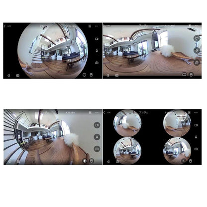 SVP720 HD 1080P Mini 720 Degree Wireless WiFi VR IP Camera Full View Fish Eye Panoramic Indoor Security Camera - Edragonmall.com