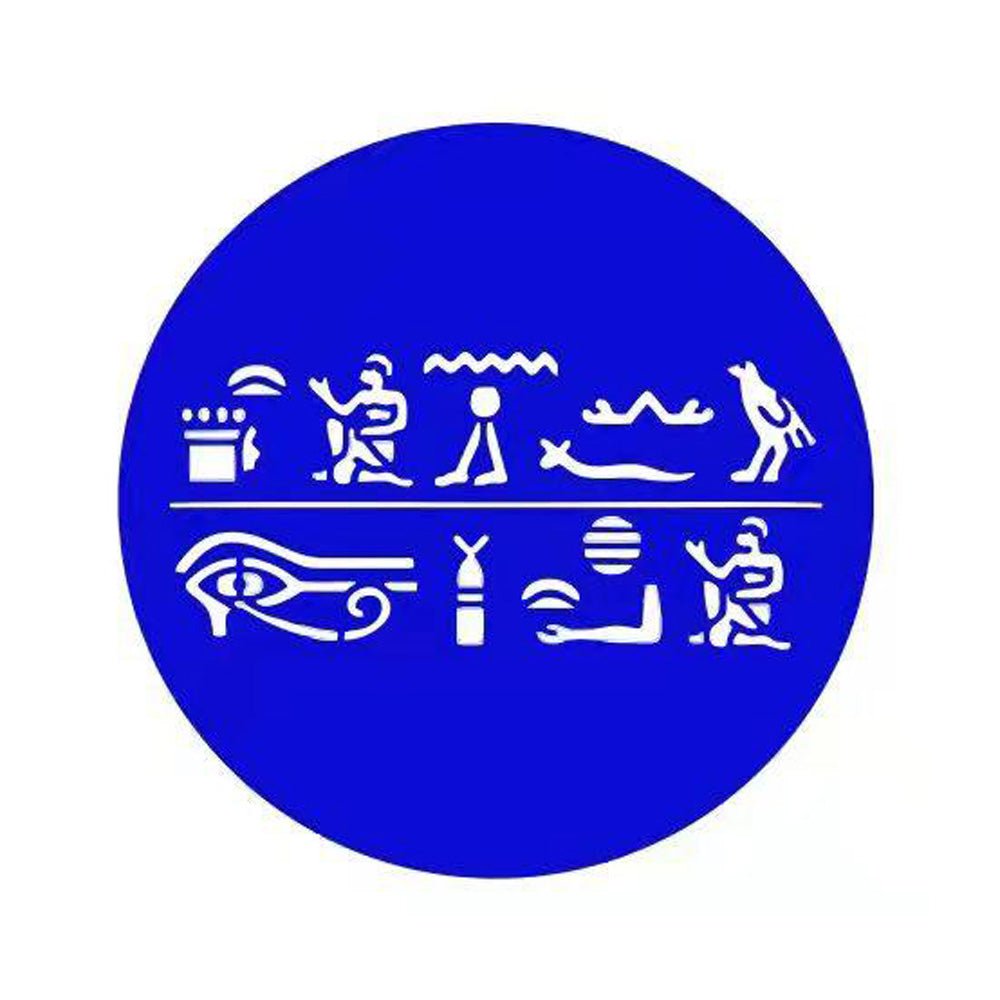 The Desigh glass lens for 20w,80w,150w LED Advertising Light motor logo lamp LED HD Projection Advertising LED display - Edragonmall.com