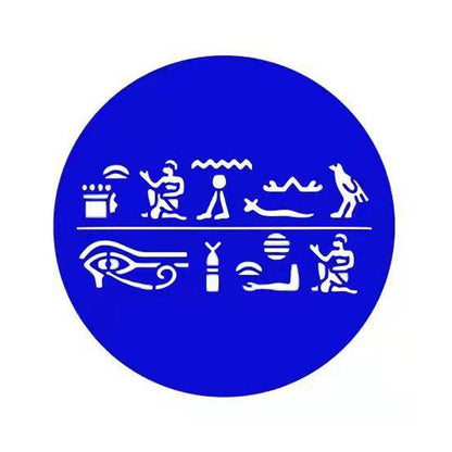 The Desigh glass lens for 20w,80w,150w LED Advertising Light motor logo lamp LED HD Projection Advertising LED display - Edragonmall.com