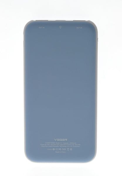 Veger V11 25000mAh 2 USB OUTPUT Power Bank for Smart Phones - Edragonmall.com