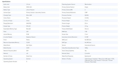 VK-R1 7inch table PC Kids Education Tablet PC,7 inch,1GB Ram,8GB,Kids Mode,Designed for Kids Education - Edragonmall.com