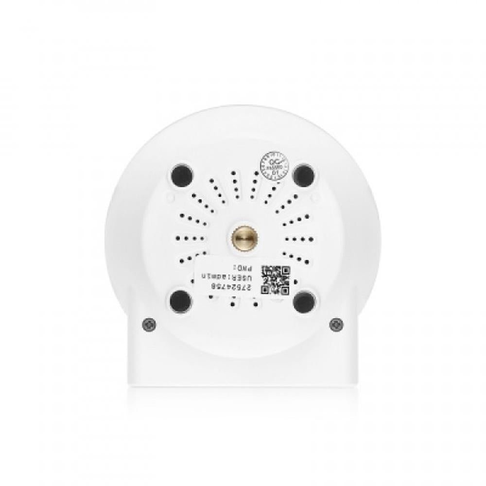 XY - R9820 - Q8 Cloud Ant Shaking Machine Networking IP Cameras - White - Edragonmall.com